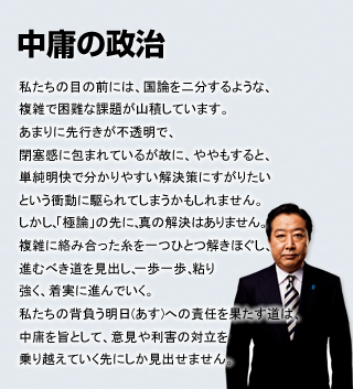 【中古】 ぼくたちの野田争議 忘れられた労働運動家松岡駒吉と野田労働争議/崙書房出版/石井一彦 ぼくたちの野田争議: 忘れられた労働運動家松岡駒吉と野田労働